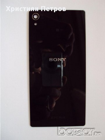 Оригинален заден капак за SONY Xperia Z3 Plus / Z4