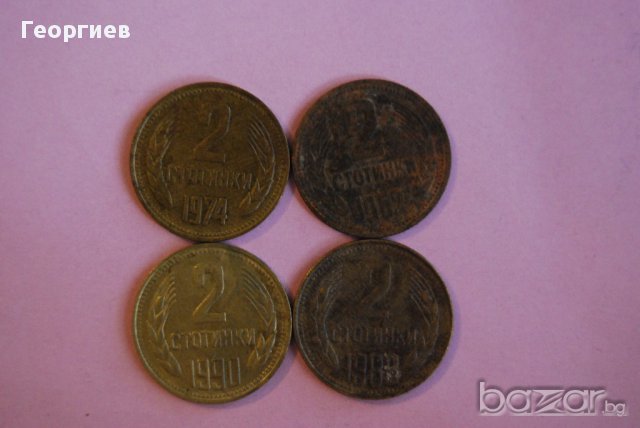лот България 2 стотинки различни години всички са за почистване