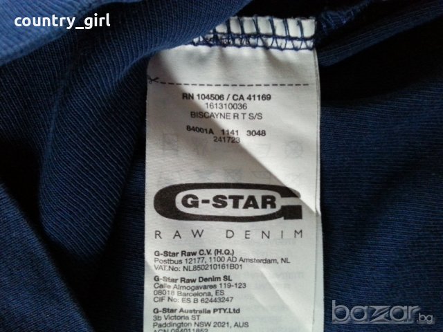 g-star biscayne - страхотна мъжка тениска, снимка 5 - Тениски - 21123573
