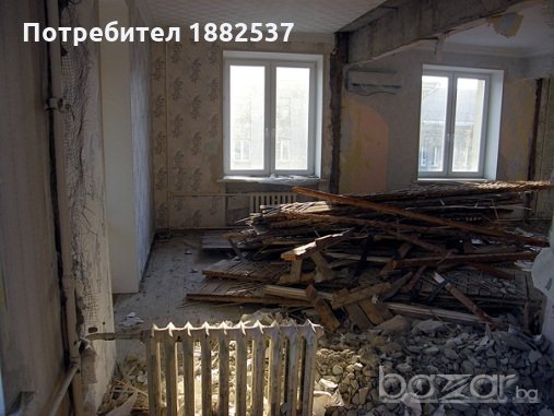 Почистване на мази,тавани,къщи,вили., снимка 6 - Други почистващи услуги - 20584019