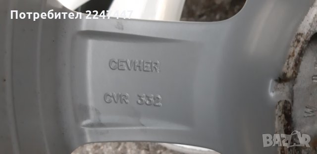 Джанти  Фолксваген 5x130 17" VW Touareg Audi Q5 Q3 , снимка 6 - Гуми и джанти - 25044221