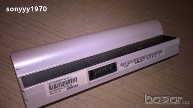 asus li-ion batery pack-7.4v-4400mah-за лаптоп