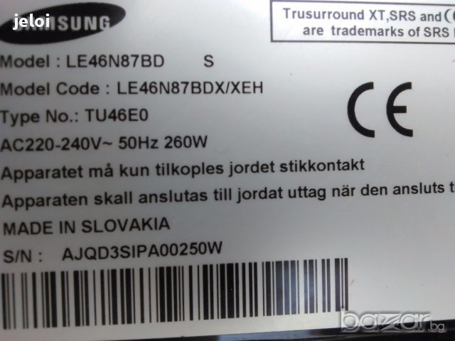 LE46N87bdx , снимка 1
