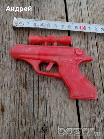 Пистолет,играчка