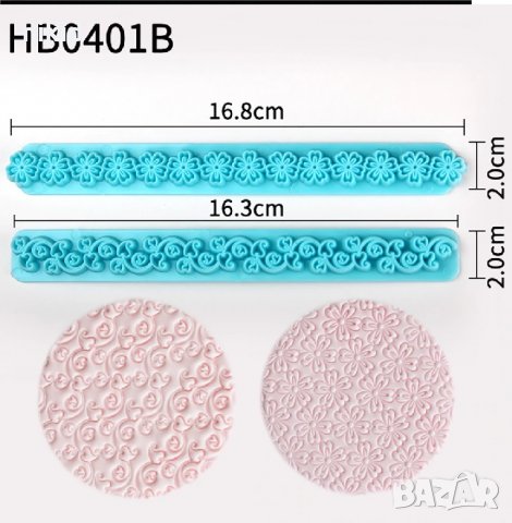 #3 вид 2 бр цвете сърца  пластмасови резци печат щампа борд кант декор торта фондан тесто