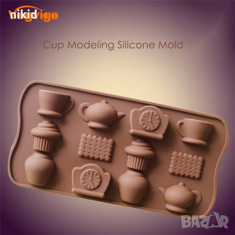чаша чайник бисквитка кексче часовник сервиз силиконов молд форма фондан гипс шоколад бонбони желе