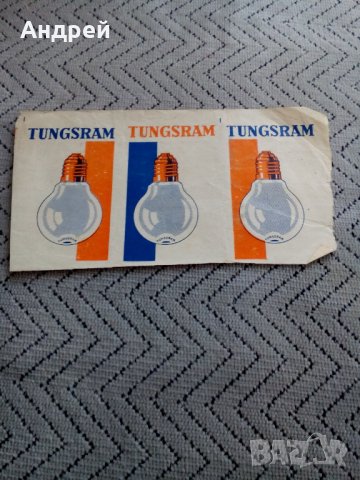 Стара опаковка крушка TUNGSRAM, снимка 1 - Антикварни и старинни предмети - 23979429