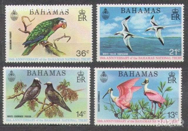 Бахами. 1974 год. Фауна. Застрашени птици., снимка 1