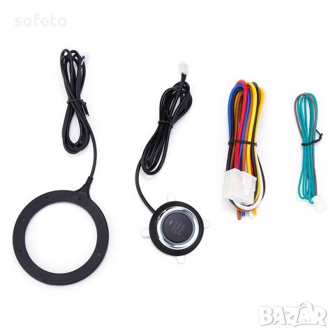 СТАРТ / СТОП система палене само с бутон без ключ палене + имобилайзер, снимка 8 - Аксесоари и консумативи - 25174505