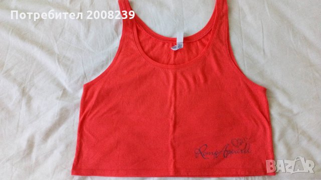 Свеж къс топ, снимка 1