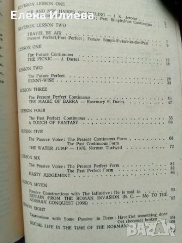 Learn to Speak English. Book 3  - Yordana Karavanevska, Ivanka Gerdjieva, Pavlina Chohandjieva, снимка 6 - Чуждоезиково обучение, речници - 24824400