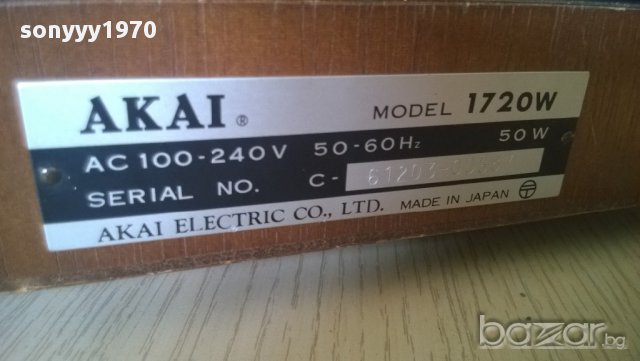 akai model 1720w-solid state-made in japan-ретро ролка-внос швеицария, снимка 14 - Ресийвъри, усилватели, смесителни пултове - 8387697