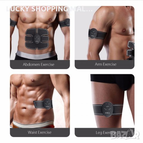 Уред за стягане на мускулите, отслабване и масаж Smart EMS Muscle Trainer, снимка 9 - Фитнес уреди - 23815728