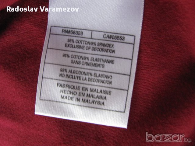 Nike тениска размер XXL 13ed, снимка 2 - Тениски - 6695359