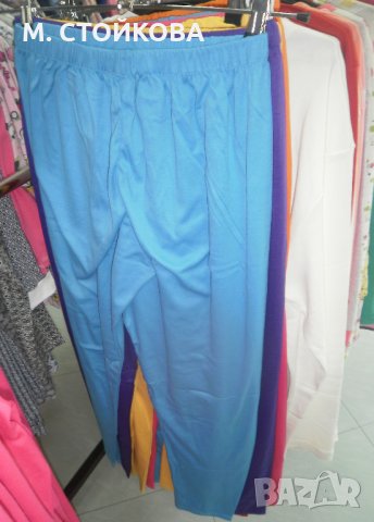 ПОСЛЕДЕН БРОЙ! едноцветно долнище за пижама, снимка 3 - Нощници - 23216172