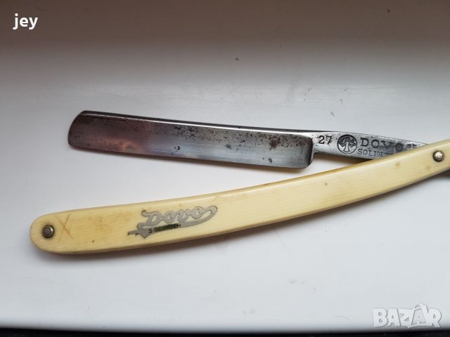 Стар бръснач dovo solingen, снимка 4 - Антикварни и старинни предмети - 23855474