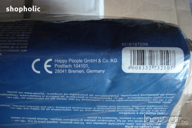 електрическа помпа компресор за легло дюшек, снимка 4 - Други стоки за дома - 12472050