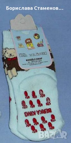 Нови бебешки чорапки с лапички срещу хлъзгане, снимка 2 - Други - 25137582