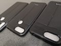 Xiaomi Redmi 6A,Redmi 6,Redmi S2 луксозни силикони имитиращи кожа, снимка 2