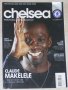 Челси Лондон - официално клубно списание от февруари 2007