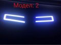 Нови цени! LED DRL дневни светлини 12V 6000K водоустойчиви , подходящи и за халогени!, снимка 5