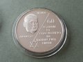 10 лева 2003 година 60 г. спасяването на българските ЕВРЕИ, снимка 1 - Нумизматика и бонистика - 20502704