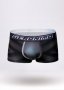 Мъжки боксер модел 1857b1, снимка 2