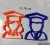 Абитуриент Студент Абсолвент пластмасов резец форма фондан тесто бисквитки, снимка 1 - Форми - 26184583