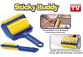 Миеща ролка за обиране на косми Sticky Buddy - код 0512, снимка 4