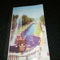 Комплект картички 10, снимка 1 - Филателия - 24267990