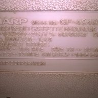 OLD-Ретро колекция от sharp gf-4949zg-внос швеицария, снимка 13 - Радиокасетофони, транзистори - 17082817