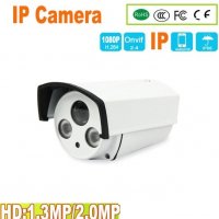 Full HD 1.3/2/3 Mегапикселова Onvif 2.4 IR-Cut P2P 2 ARRAY IP66 Водоустойчива IP Камера H.265/H.265Х, снимка 1 - IP камери - 26025820