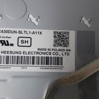 Продавам Power-EAX67264001/1.5/,Main-EAX67129603/1.0/ LD75M/LD75H,T.con 6870-0532A от тв.LG 43LJ594V, снимка 8 - Части и Платки - 22125696