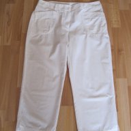 Бял панталон, снимка 1 - Панталони - 10036015