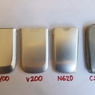 Samsung батерии, снимка 4 - Оригинални батерии - 18446506