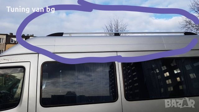 Рейлинг за микробуси Volkswagen Caddy T5 Sprinter Vito Viano, снимка 1