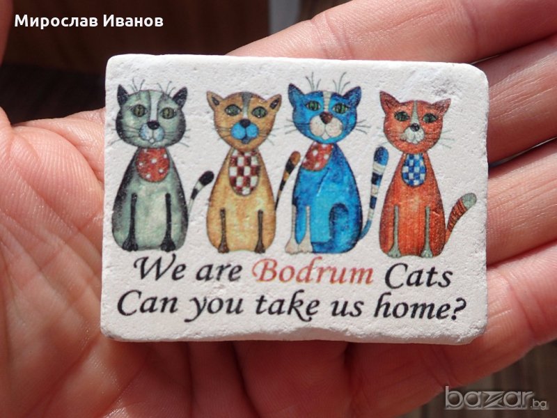  каменен магнит Котки от Бодрум , снимка 1