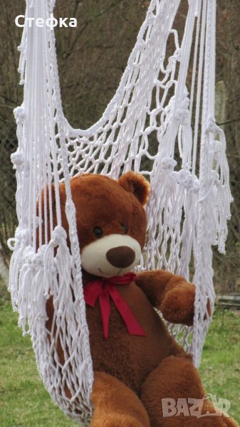 Люлка-ръчно плетена, снимка 1