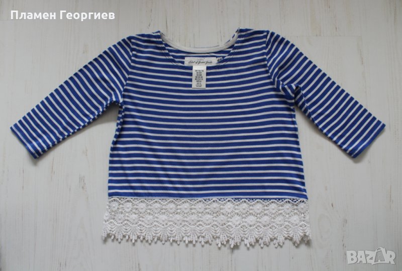 Лятна блузка-райе H&M/110-116, снимка 1