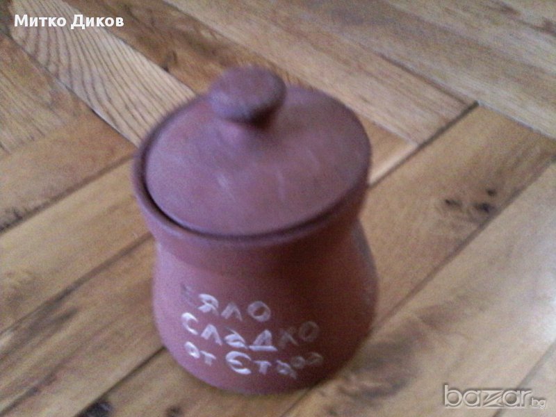 Глинен съд за сладко от етъра, снимка 1