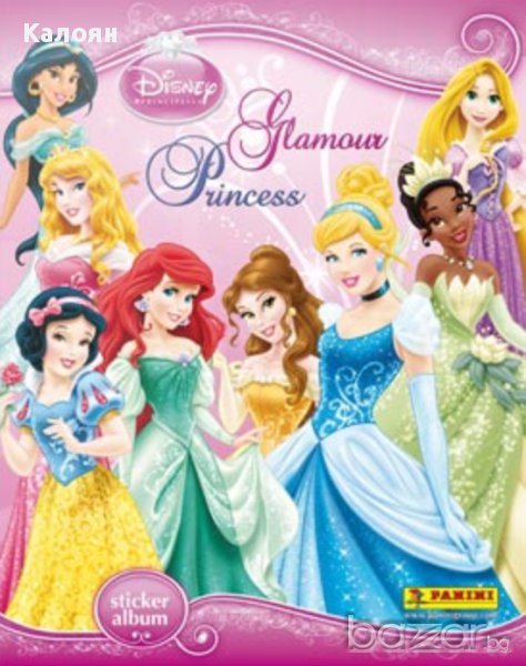 Албум за стикери  Дисни Принцеси (Панини), снимка 1