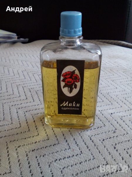 Стар одеколон МАКИ #2, снимка 1