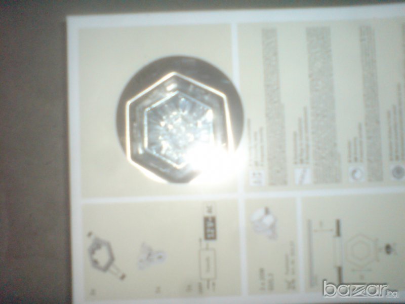 лунички марка Пауман три крушки и трансформатор, снимка 1