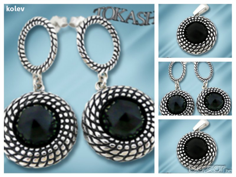 50%  НАМАЛЕНИЕ! сребърен комплект със Swarovski element, снимка 1