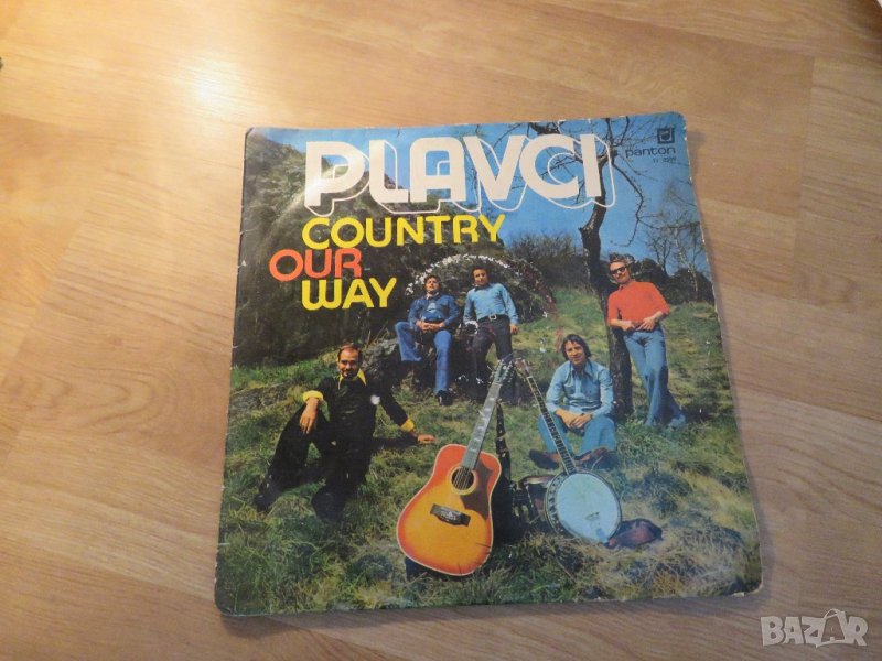 Голяма грамофонна плоча Plavci country our way  издание 70те години . , снимка 1