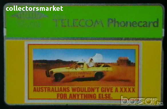 Фонокарта, Великобритания, снимка 1