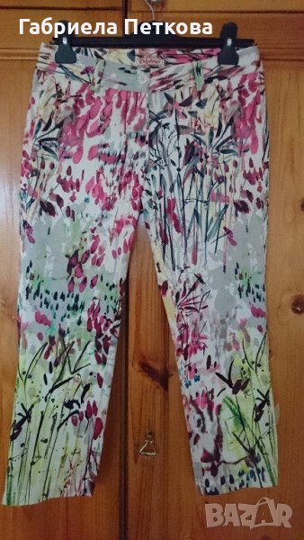 Панталон на "Daphne" , снимка 1