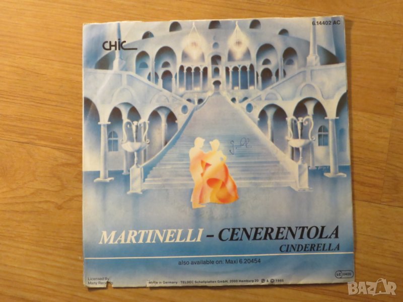 малка грамофонна плоча - Martinelli - Cenerentola  Cinderella - изд.80те г., снимка 1