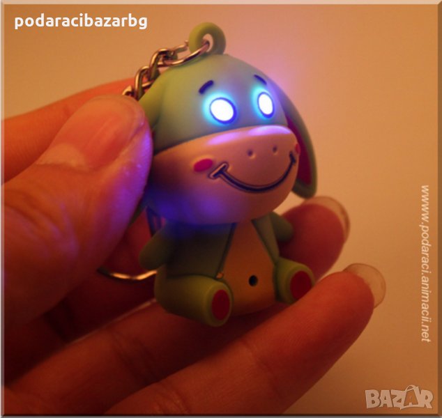 КЛЮЧОДЪРЖАТЕЛ -МАГАРЕ!СВЕТИ,ХЪЛЦА,РЕВЕ! , снимка 1