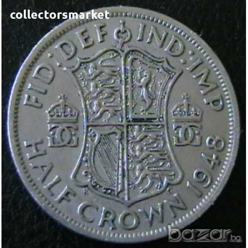 ½ крона 1948, Великобритания, снимка 1